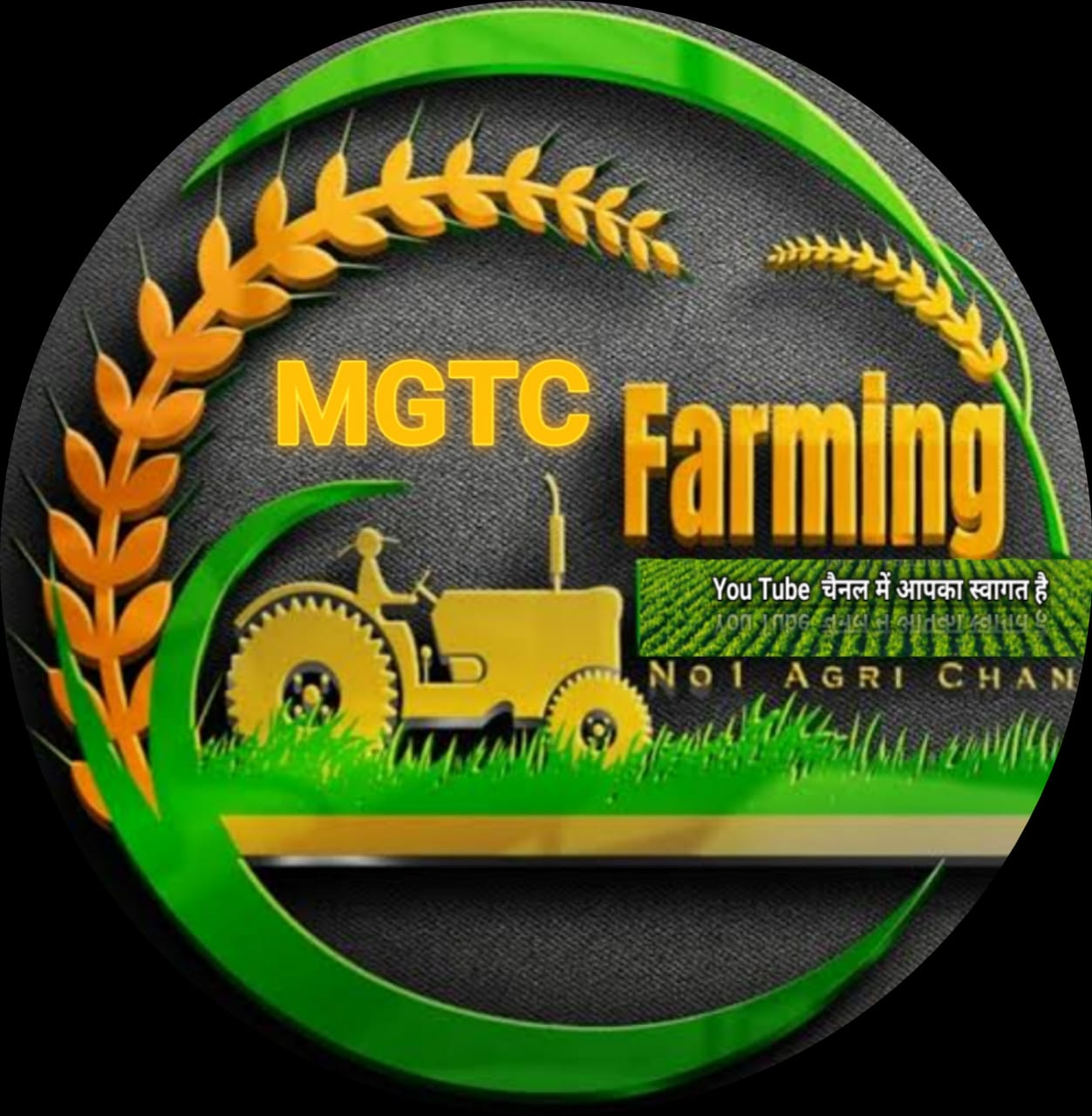 MGTC Farming Logo